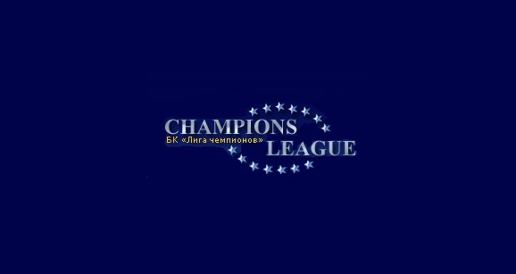 Ligastar (БК Лига Чемпионов) - букмекерская контора