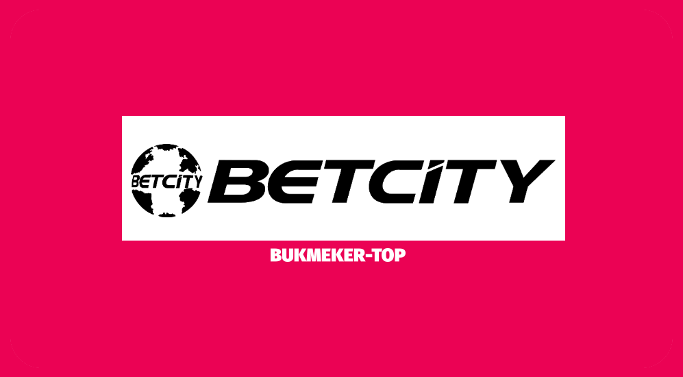 Betcity (Бетсити ру) - букмекерская контора