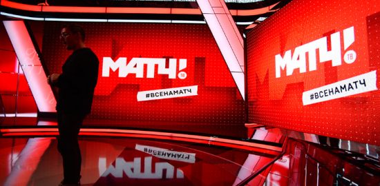 Телеканал МатчТВ заморозил открытие собственного букмекера