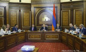 Армения планирует создать 4 новые игорные зоны
