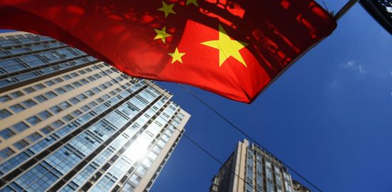 Власти Китая ликвидировали одну из крупнейших нелегальных компаний азартной направленности