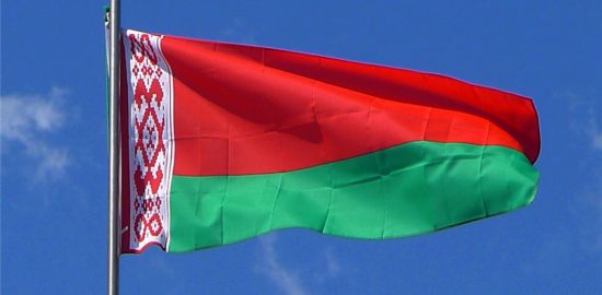 Власти Беларуси намерены внести ряд поправок в местное игорное законодательство