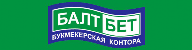 Baltbet.ru и Baltbet.com - разбор отличий