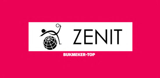 Букмекерская контора Zenit - общее описание официального сайта