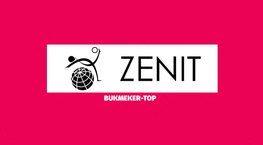 Букмекерская контора Zenit - общее описание официального сайта